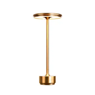 Stockholm - Table Lamp